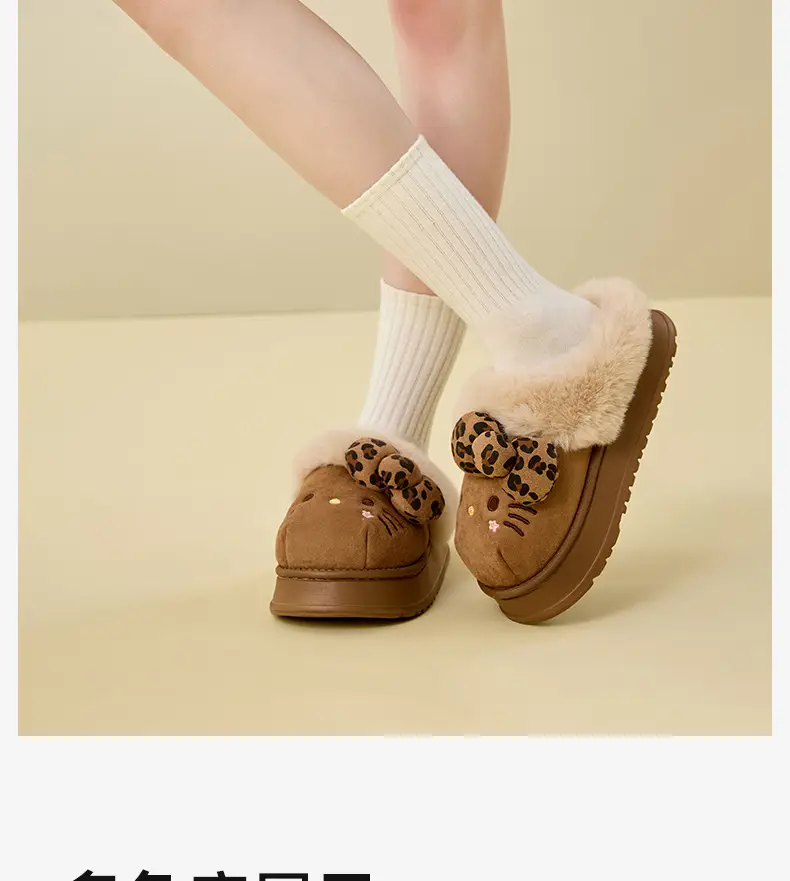 Authentic Sanrio Winter Cotton Slippers for Women Winter Non-Slip Plush Toe Slippers Autumn and Winter Thickeneded Warm Wool Slippers — feature 7