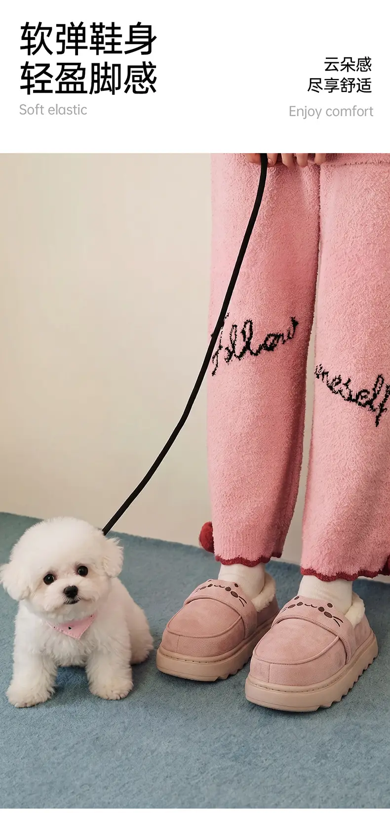 Korean-Style Cartoon Cotton Shoes for Women, Winter Outdoor Cotton Shoes, Non-Slip Thick-Soled Warm Heel-Covered Cotton Slippers for Women, Winter Wholesale — feature 30
