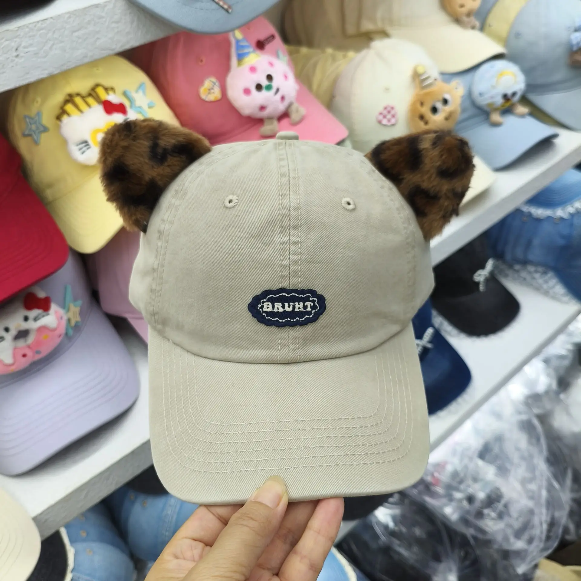 Cute Bear Ears Cap for Women Small Hats Sweet Girl Short Eared Baseball Caps