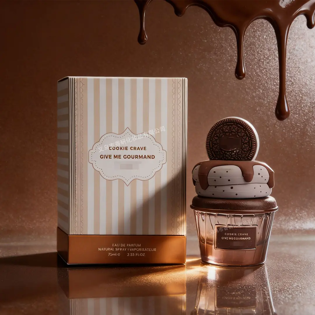 Foreign Trade Cross-Border Perfume 75ml Middle Eastern Ice Cream Women's Perfume Mz-346D Arabic Perfume Manufacturer Wholesale — feature 12