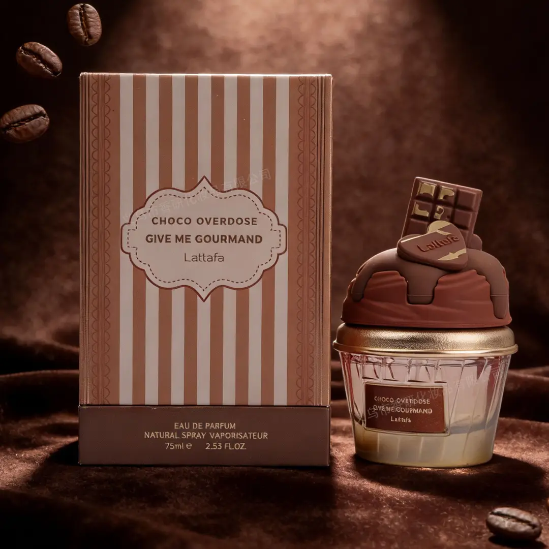 Foreign Trade Cross-Border Perfume 75ml Middle Eastern Ice Cream Women's Perfume Mz-346D Arabic Perfume Manufacturer Wholesale — feature 15