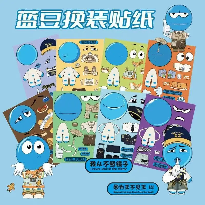 8 Pixel World Make a Face Puzzle Stickers for Kidsren, Educational Early Education DIY Party Decoration Waterproof Stickers
