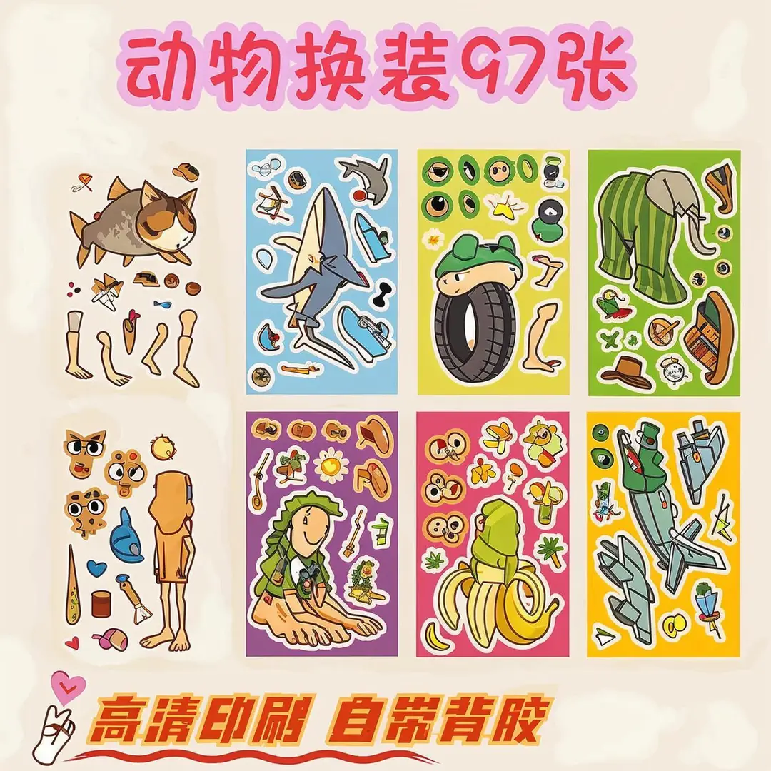 8 Pixel World Make a Face Puzzle Stickers for Kidsren, Educational Early Education DIY Party Decoration Waterproof Stickers