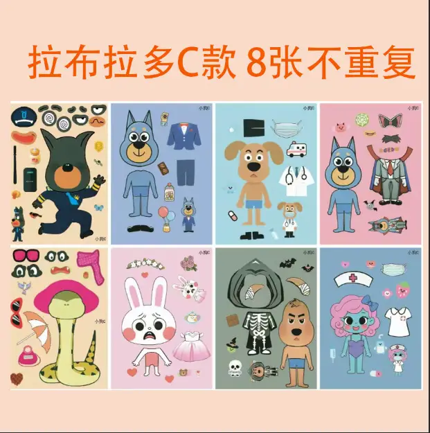 8 Pixel World Make a Face Puzzle Stickers for Kidsren, Educational Early Education DIY Party Decoration Waterproof Stickers