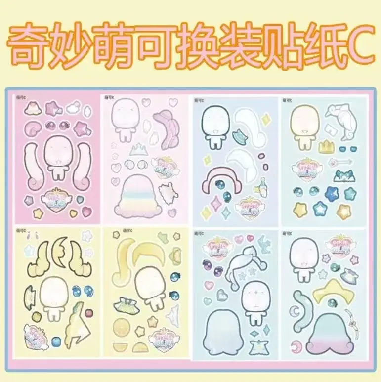 8 Pixel World Make a Face Puzzle Stickers for Kidsren, Educational Early Education DIY Party Decoration Waterproof Stickers