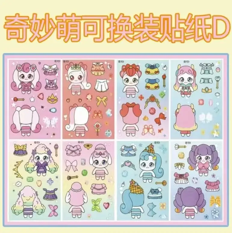8 Pixel World Make a Face Puzzle Stickers for Kidsren, Educational Early Education DIY Party Decoration Waterproof Stickers