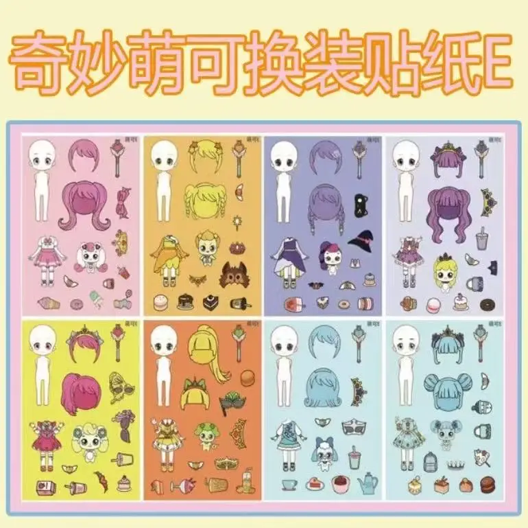 8 Pixel World Make a Face Puzzle Stickers for Kidsren, Educational Early Education DIY Party Decoration Waterproof Stickers