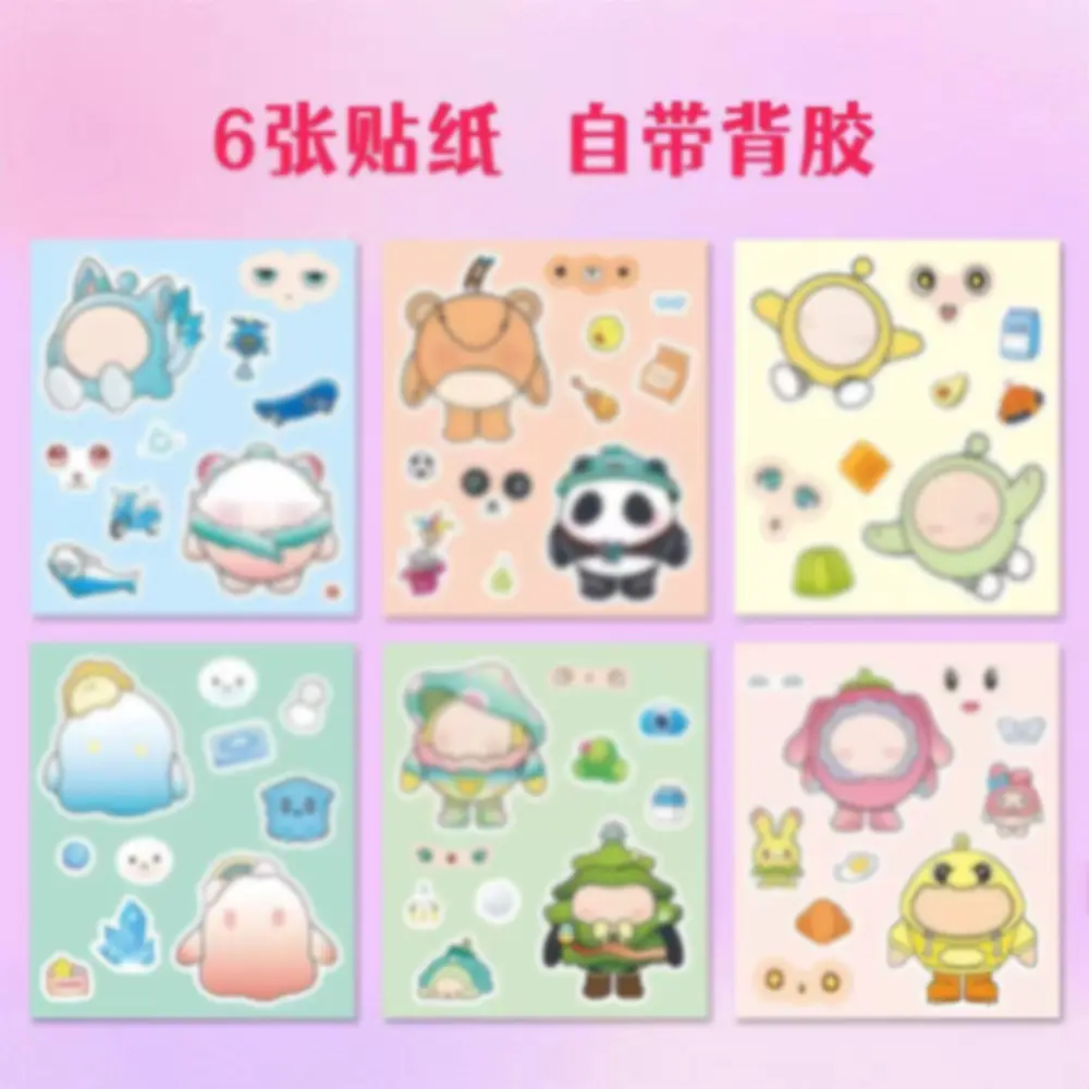 8 Pixel World Make a Face Puzzle Stickers for Kidsren, Educational Early Education DIY Party Decoration Waterproof Stickers