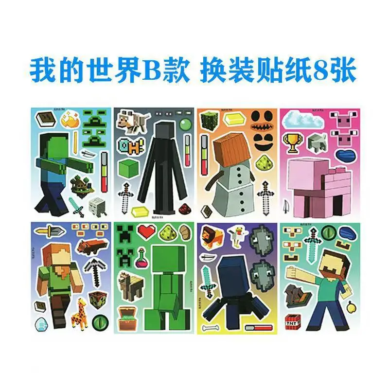 8 Pixel World Make a Face Puzzle Stickers for Kidsren, Educational Early Education DIY Party Decoration Waterproof Stickers