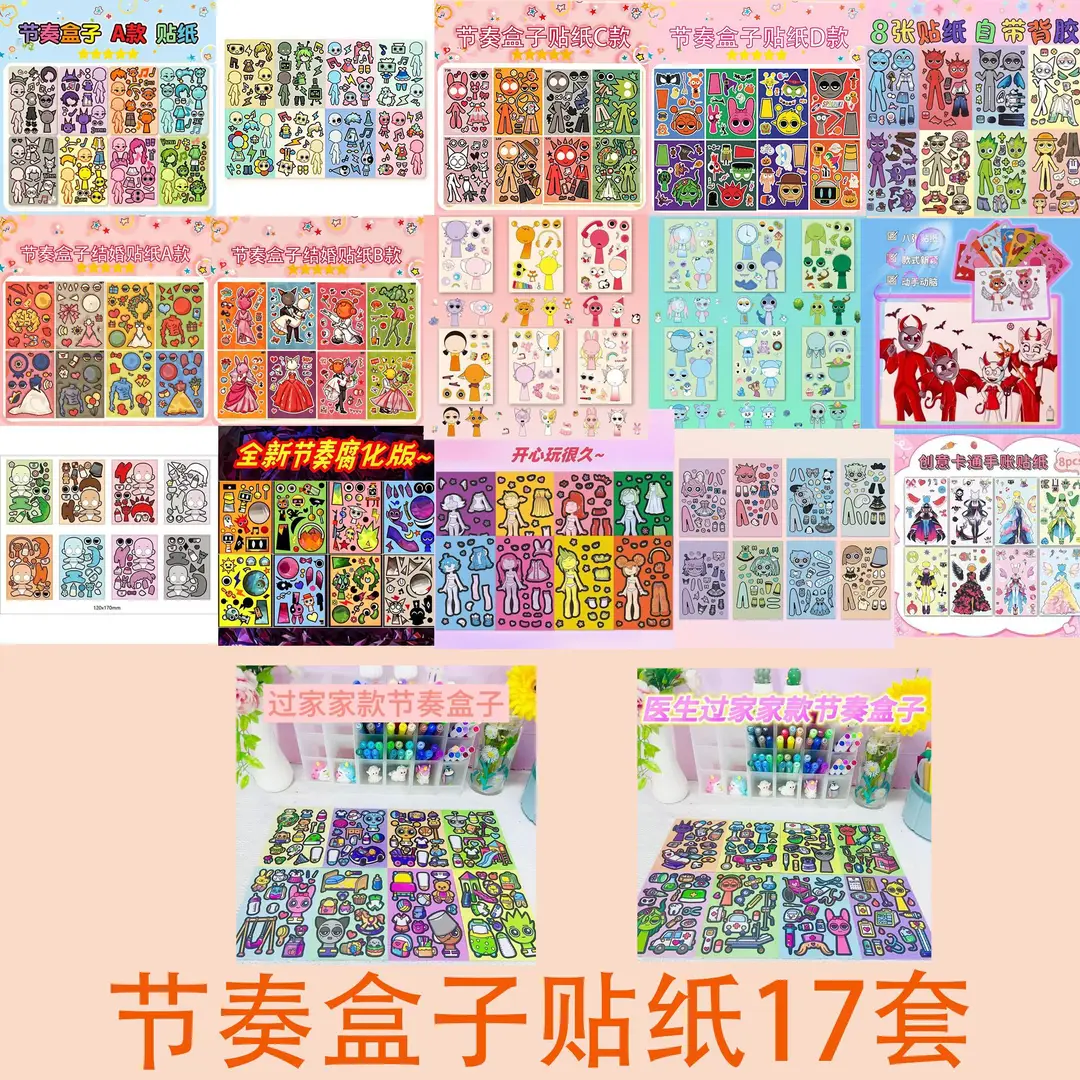 8 Pixel World Make a Face Puzzle Stickers for Kidsren, Educational Early Education DIY Party Decoration Waterproof Stickers