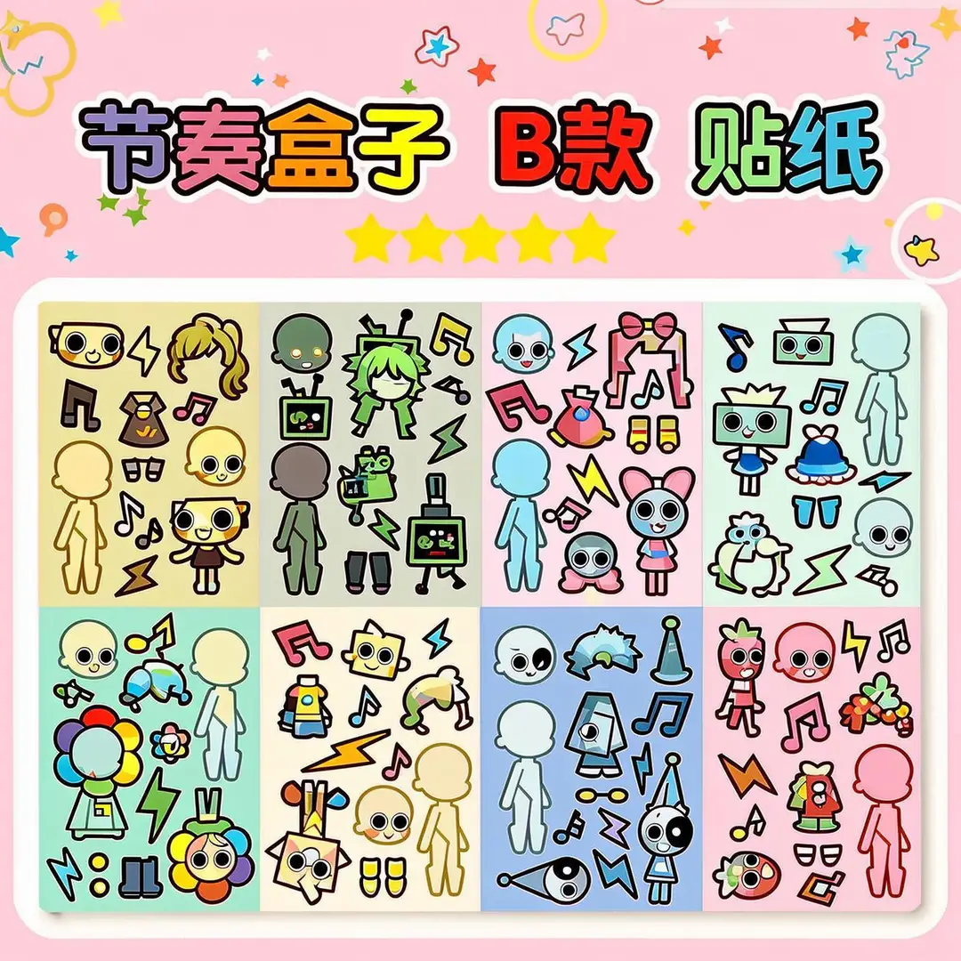 8 Pixel World Make a Face Puzzle Stickers for Kidsren, Educational Early Education DIY Party Decoration Waterproof Stickers