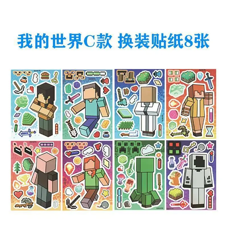 8 Pixel World Make a Face Puzzle Stickers for Kidsren, Educational Early Education DIY Party Decoration Waterproof Stickers