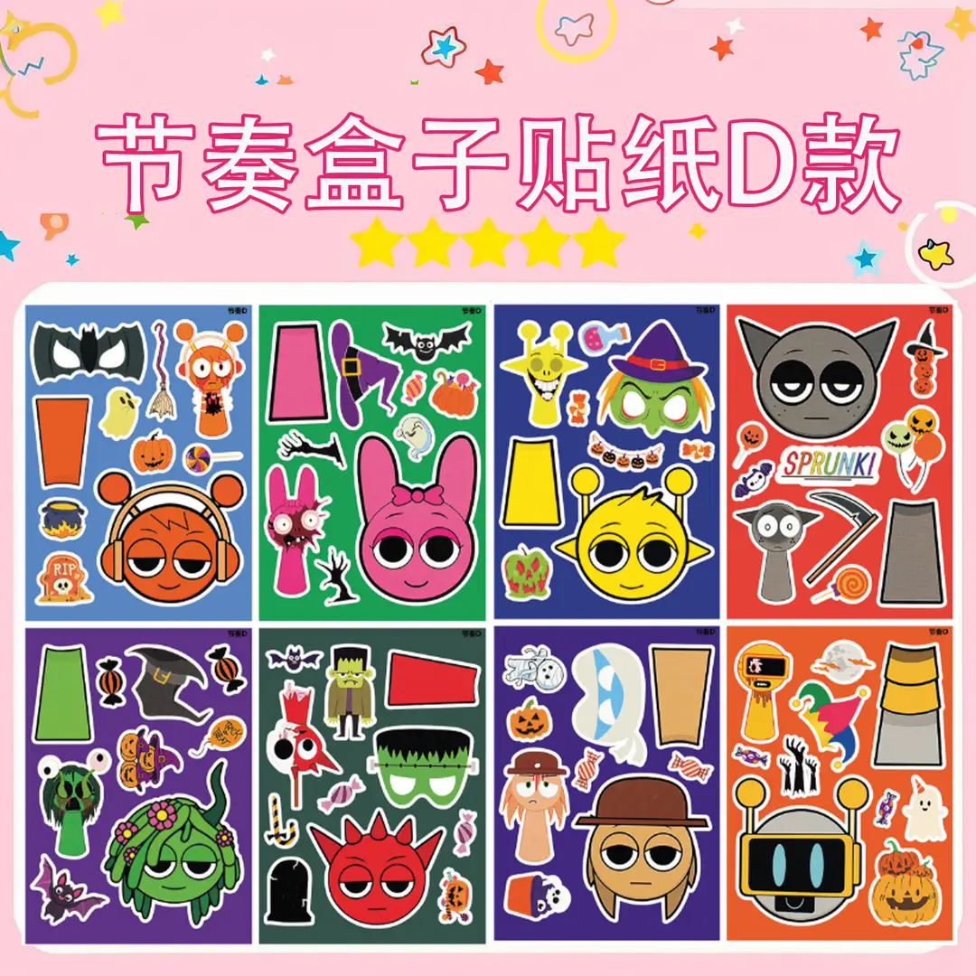 8 Pixel World Make a Face Puzzle Stickers for Kidsren, Educational Early Education DIY Party Decoration Waterproof Stickers