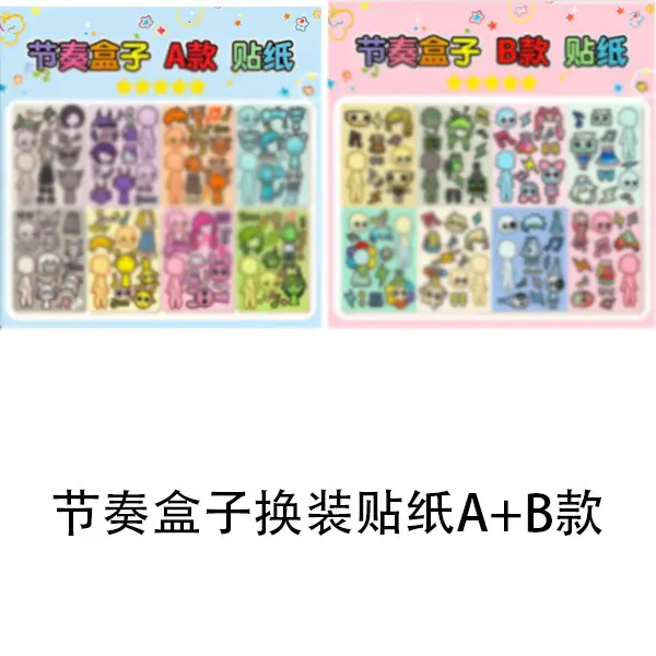 8 Pixel World Make a Face Puzzle Stickers for Kidsren, Educational Early Education DIY Party Decoration Waterproof Stickers