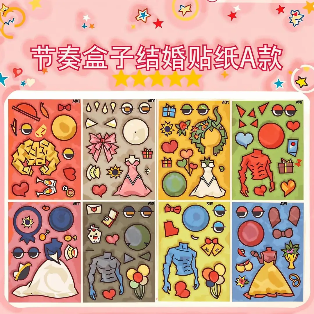 8 Pixel World Make a Face Puzzle Stickers for Kidsren, Educational Early Education DIY Party Decoration Waterproof Stickers