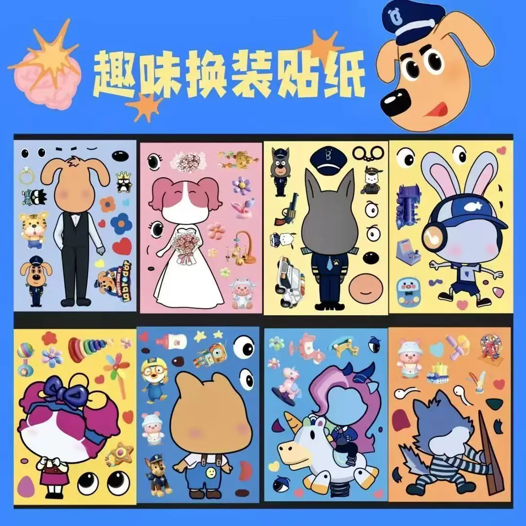 8 Pixel World Make a Face Puzzle Stickers for Kidsren, Educational Early Education DIY Party Decoration Waterproof Stickers