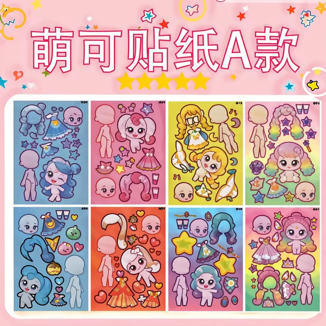 8 Pixel World Make a Face Puzzle Stickers for Kidsren, Educational Early Education DIY Party Decoration Waterproof Stickers
