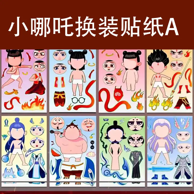 8 Pixel World Make a Face Puzzle Stickers for Kidsren, Educational Early Education DIY Party Decoration Waterproof Stickers