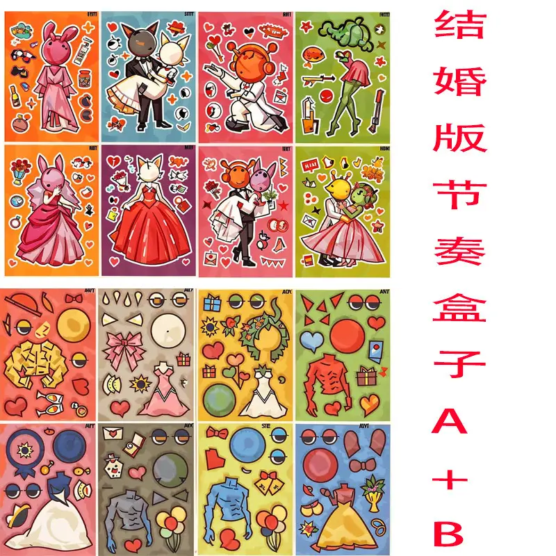 8 Pixel World Make a Face Puzzle Stickers for Kidsren, Educational Early Education DIY Party Decoration Waterproof Stickers