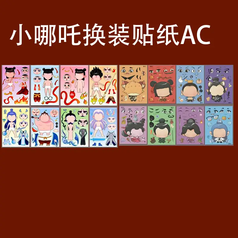 8 Pixel World Make a Face Puzzle Stickers for Kidsren, Educational Early Education DIY Party Decoration Waterproof Stickers