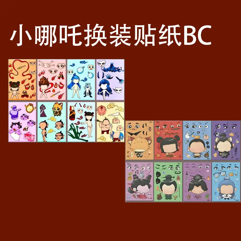 8 Pixel World Make a Face Puzzle Stickers for Kidsren, Educational Early Education DIY Party Decoration Waterproof Stickers