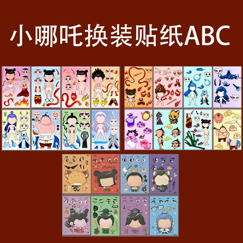 8 Pixel World Make a Face Puzzle Stickers for Kidsren, Educational Early Education DIY Party Decoration Waterproof Stickers