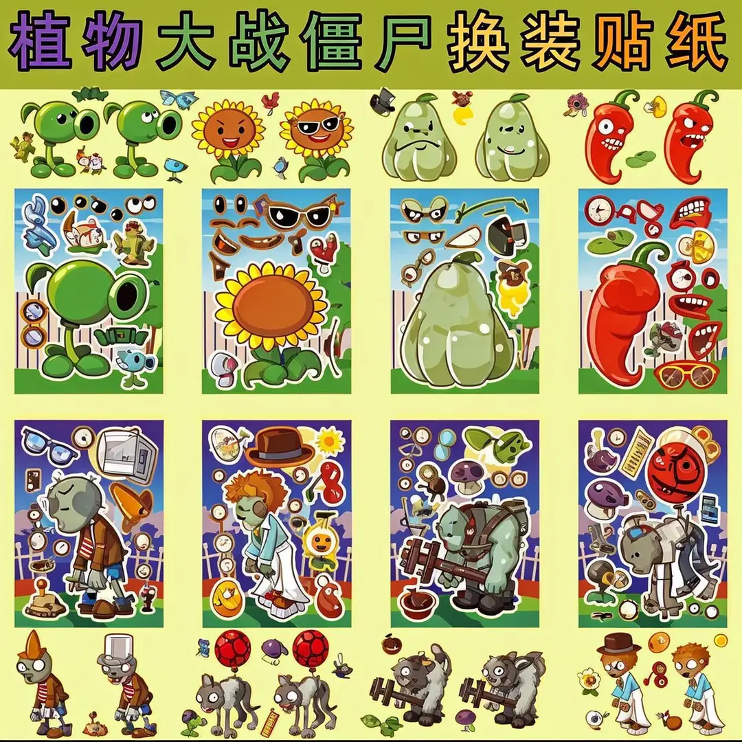 8 Pixel World Make a Face Puzzle Stickers for Kidsren, Educational Early Education DIY Party Decoration Waterproof Stickers
