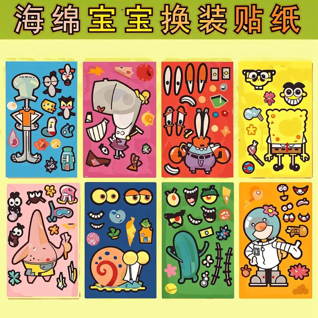 8 Pixel World Make a Face Puzzle Stickers for Kidsren, Educational Early Education DIY Party Decoration Waterproof Stickers