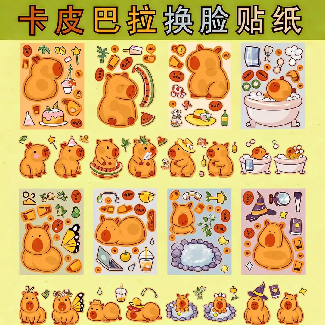 8 Pixel World Make a Face Puzzle Stickers for Kidsren, Educational Early Education DIY Party Decoration Waterproof Stickers