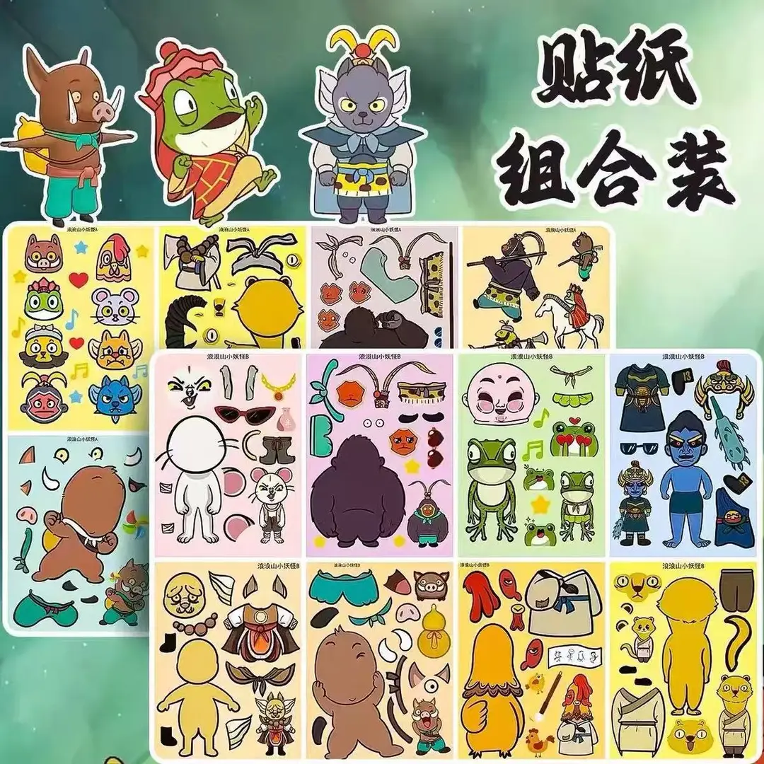 8 Pixel World Make a Face Puzzle Stickers for Kidsren, Educational Early Education DIY Party Decoration Waterproof Stickers