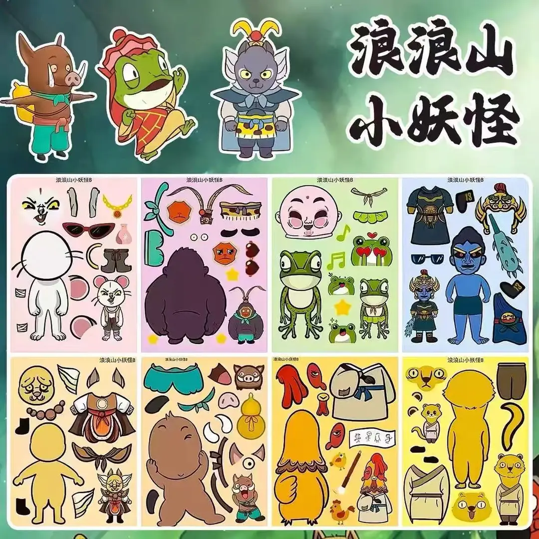 8 Pixel World Make a Face Puzzle Stickers for Kidsren, Educational Early Education DIY Party Decoration Waterproof Stickers