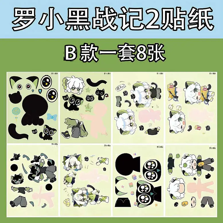 8 Pixel World Make a Face Puzzle Stickers for Kidsren, Educational Early Education DIY Party Decoration Waterproof Stickers