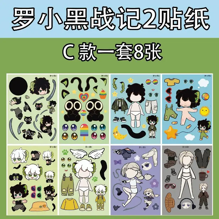 8 Pixel World Make a Face Puzzle Stickers for Kidsren, Educational Early Education DIY Party Decoration Waterproof Stickers