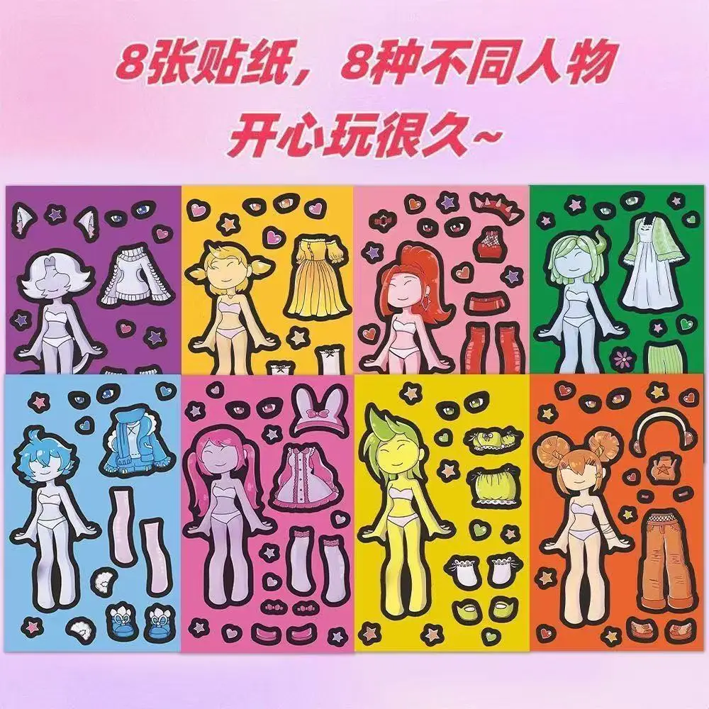 8 Pixel World Make a Face Puzzle Stickers for Kidsren, Educational Early Education DIY Party Decoration Waterproof Stickers