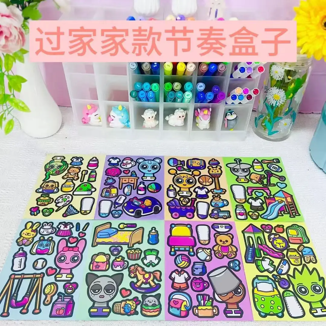8 Pixel World Make a Face Puzzle Stickers for Kidsren, Educational Early Education DIY Party Decoration Waterproof Stickers