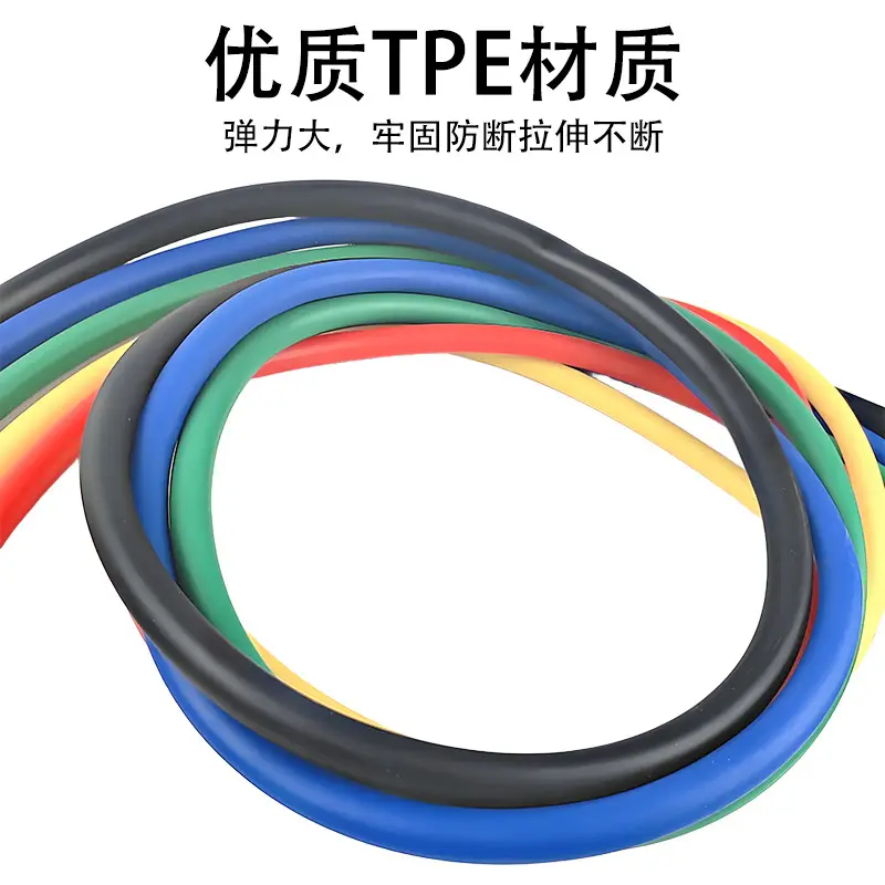 11-Piece Resistance Band Fitness Set, Elastic Rope Set, Exercise Resistance Bands, Body Shaping Straps, Resistance Bands