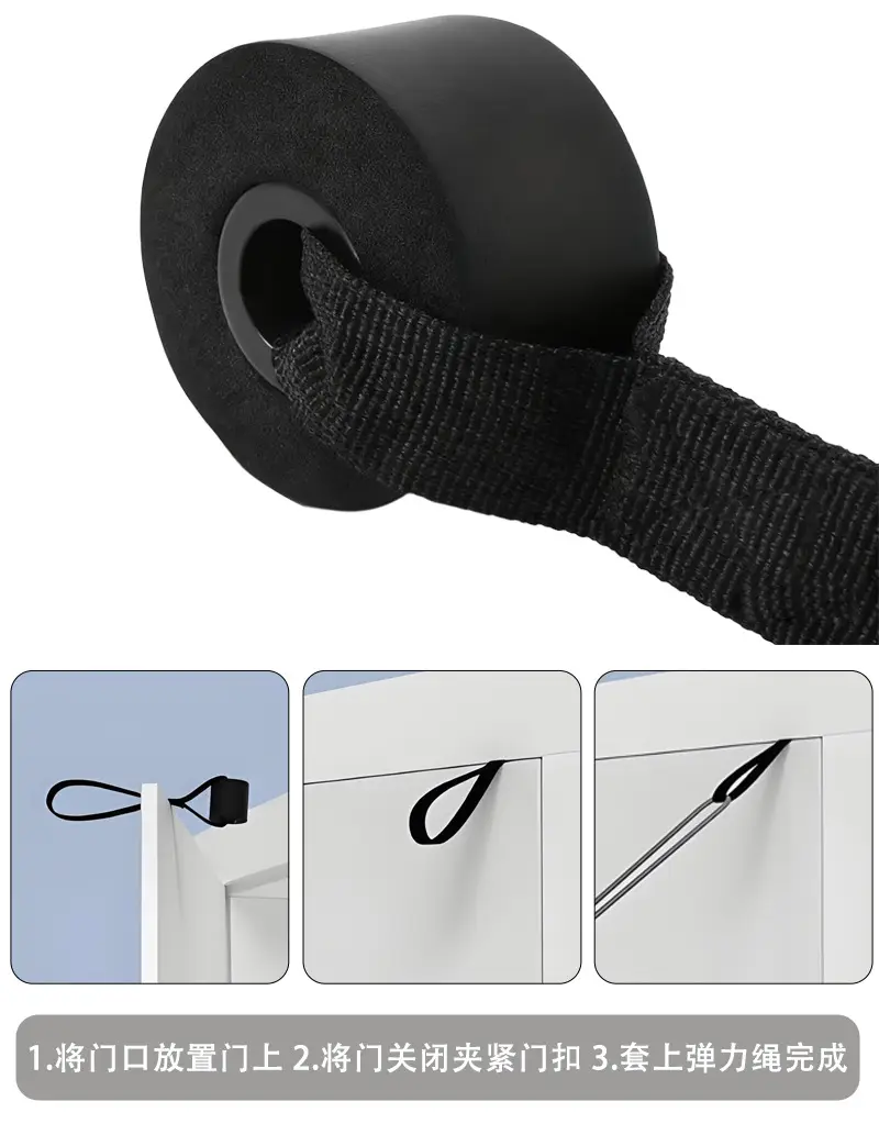 11-Piece Resistance Band Fitness Set, Elastic Rope Set, Exercise Resistance Bands, Body Shaping Straps, Resistance Bands — feature 12