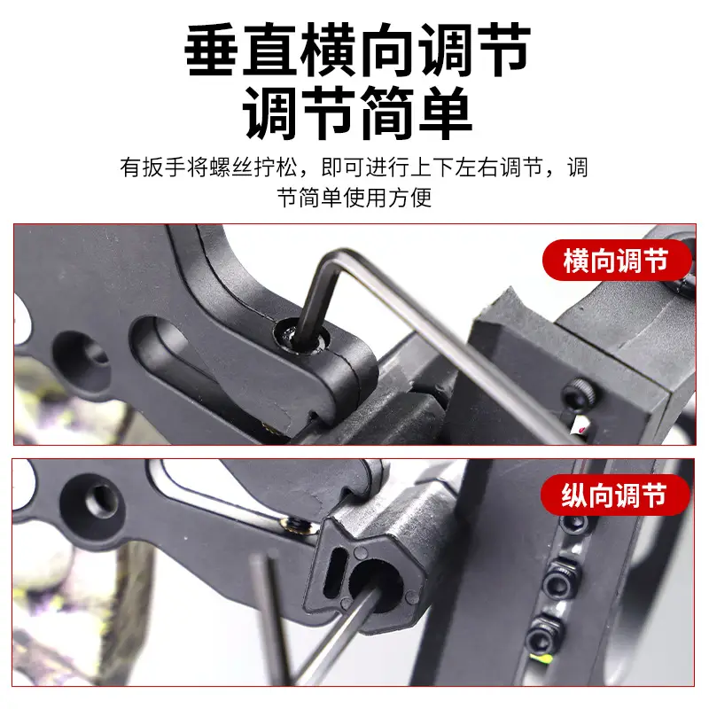 Five-Pin Sight for Compound Bow, Universal Sight for Pulley Bow, Four-Way Adjustable Independent Sight Pin, Adjustable Archery Accessories