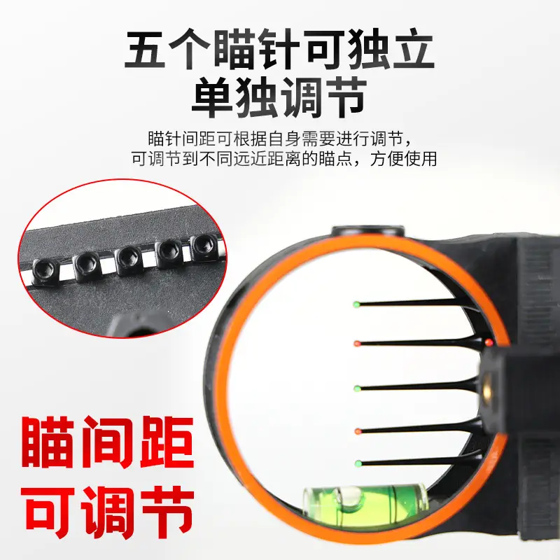 Five-Pin Sight for Compound Bow, Universal Sight for Pulley Bow, Four-Way Adjustable Independent Sight Pin, Adjustable Archery Accessories