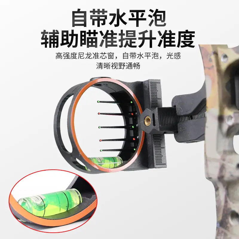 Five-Pin Sight for Compound Bow, Universal Sight for Pulley Bow, Four-Way Adjustable Independent Sight Pin, Adjustable Archery Accessories