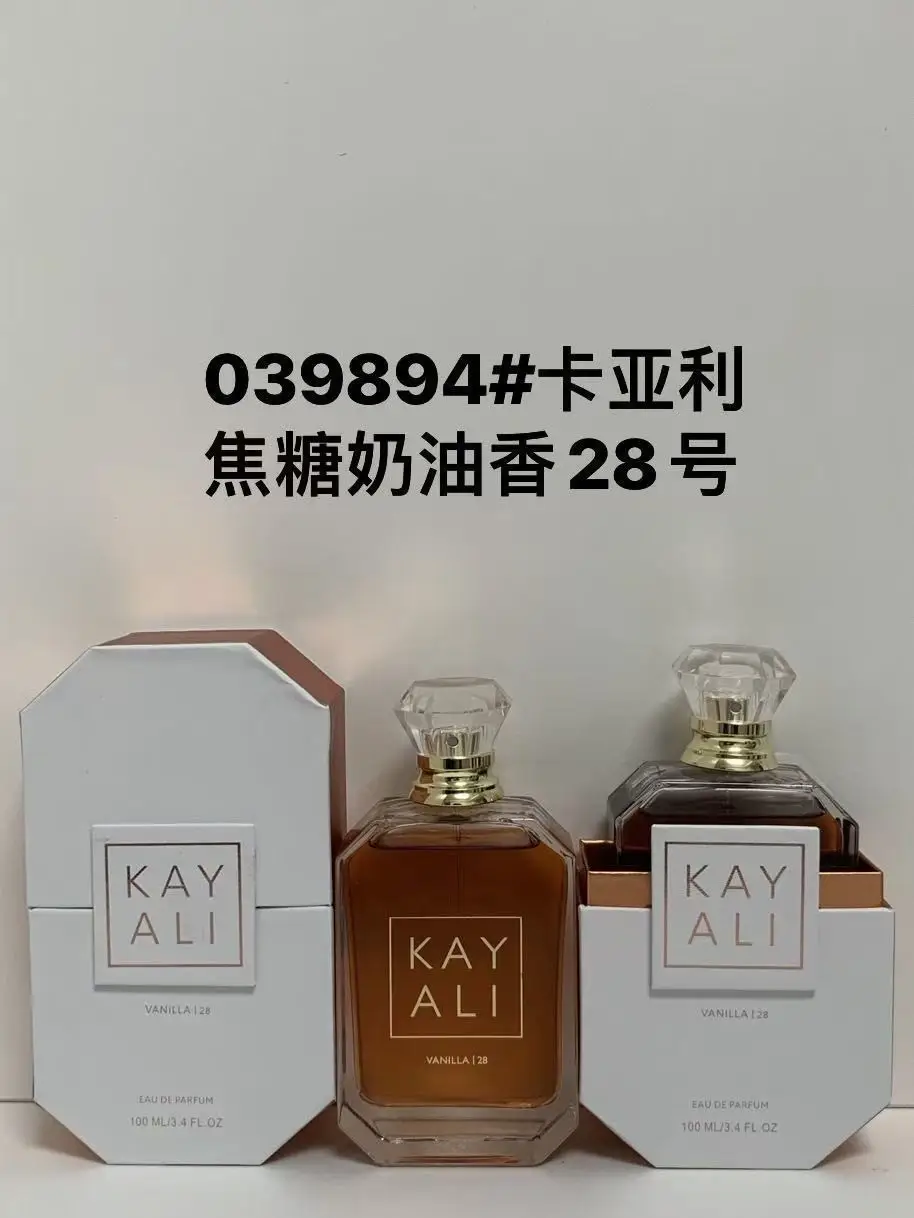 Kayali Perfume No. 12 Musk No. 39 Lychee Sparkling Wine No. 28 Vanilla Pistachio — feature 8