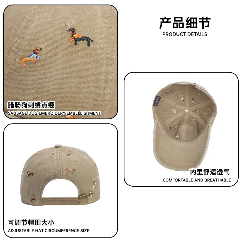 Cute Dachshund Embroidered Black Baseball Cap for Women - Image 8