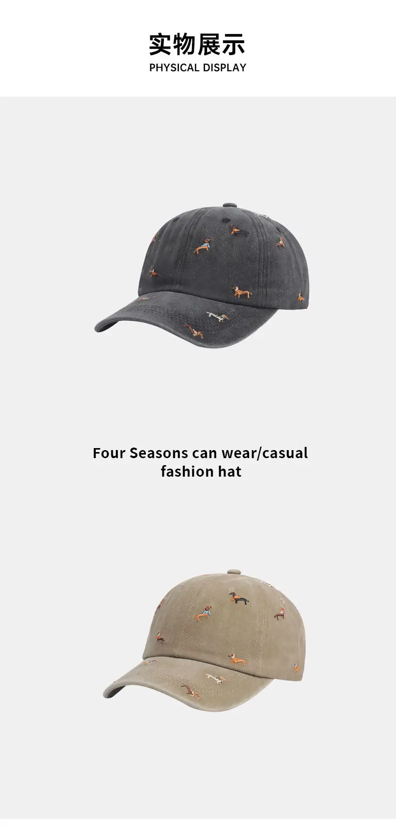 Cute Dachshund Embroidered Black Baseball Cap for Women — feature 10