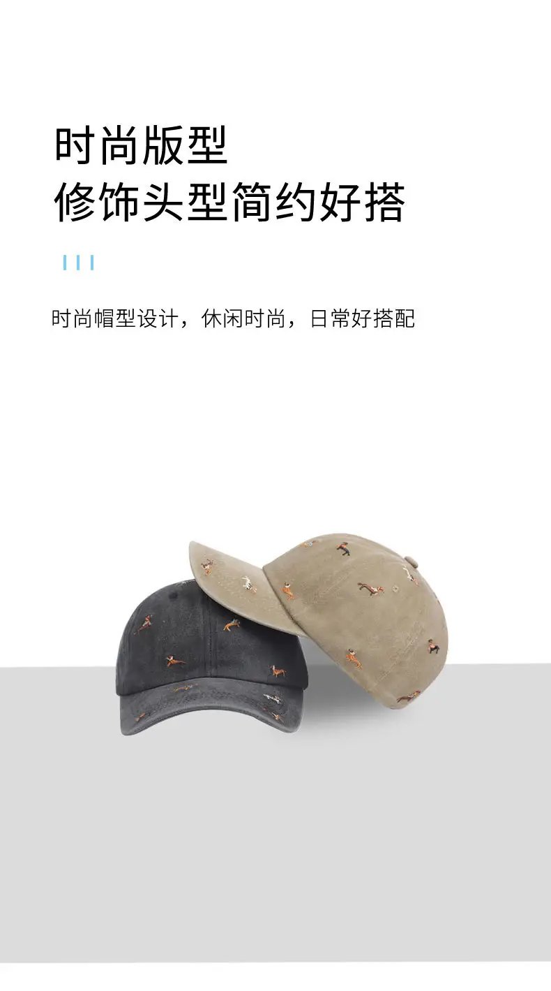 Cute Dachshund Embroidered Black Baseball Cap for Women — feature 6