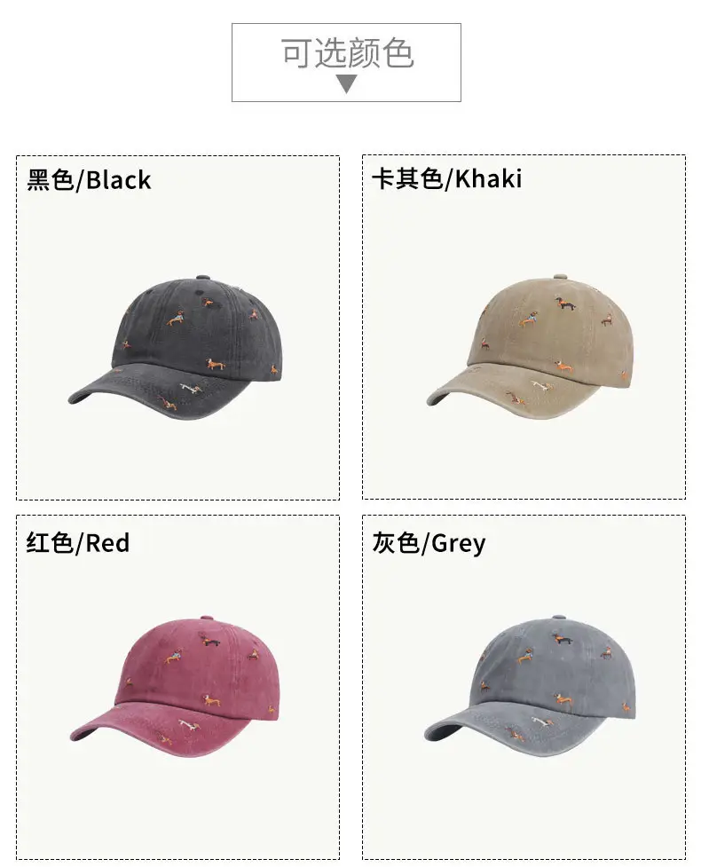 Cute Dachshund Embroidered Black Baseball Cap for Women — feature 8