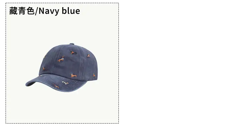 Cute Dachshund Embroidered Black Baseball Cap for Women — feature 9