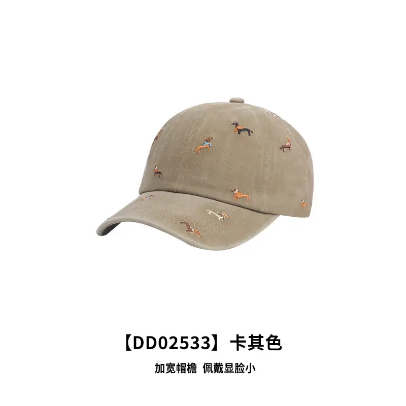 Cute Dachshund Embroidered Black Baseball Cap for Women - Image 2