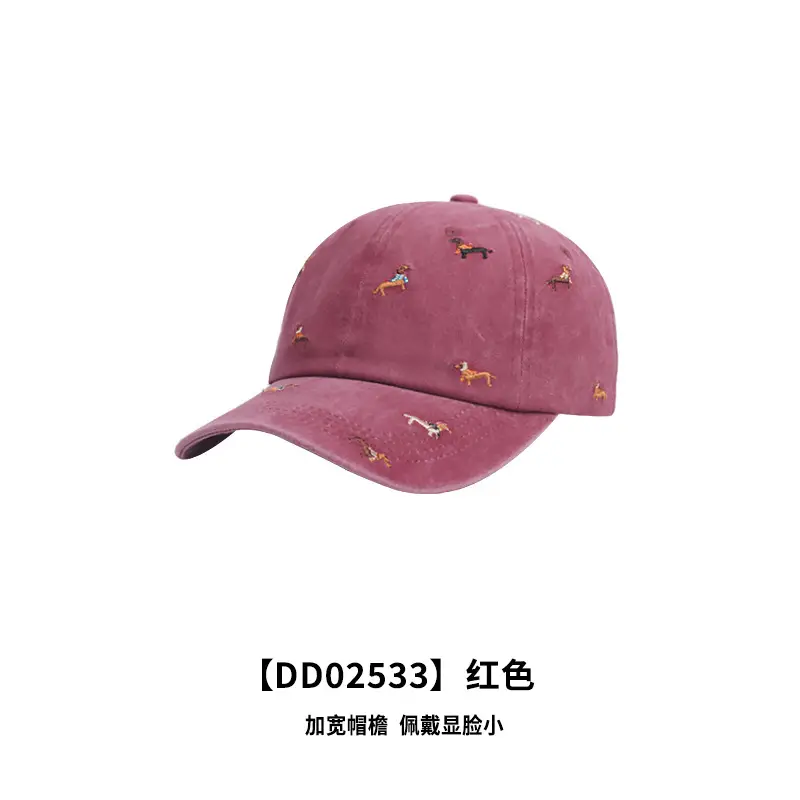 Cute Dachshund Embroidered Black Baseball Cap for Women - Image 3