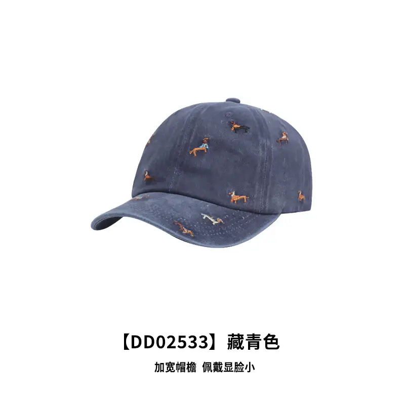Cute Dachshund Embroidered Black Baseball Cap for Women - Image 4