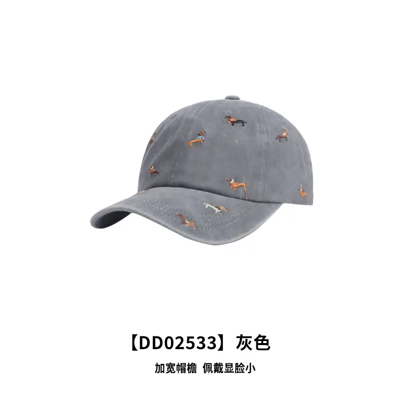 Cute Dachshund Embroidered Black Baseball Cap for Women - Image 5